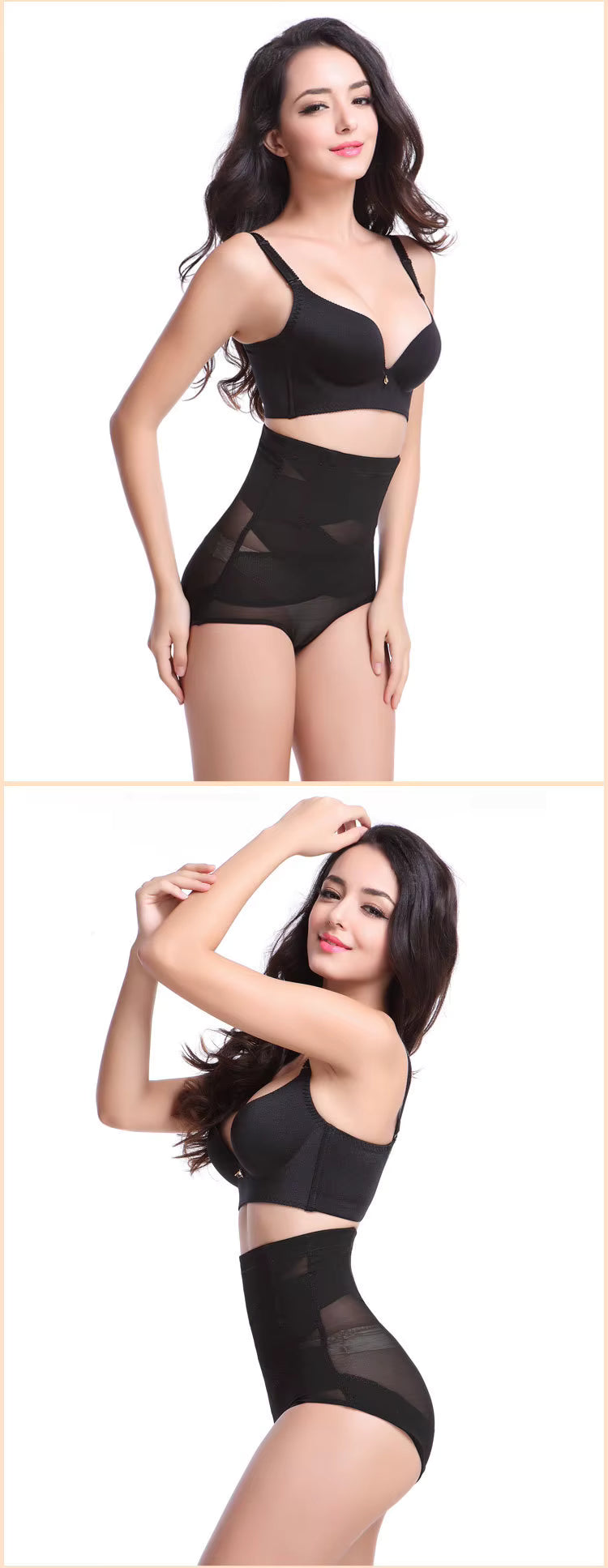 Chilot modelator cu efect Push-Up