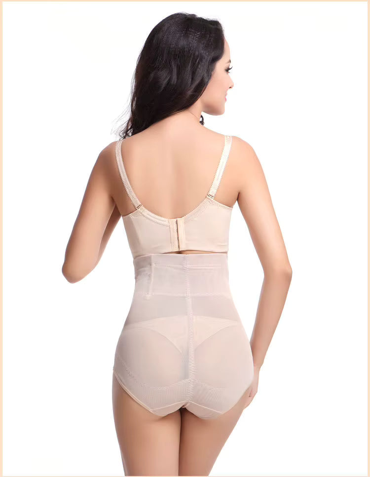 Chilot modelator cu efect Push-Up